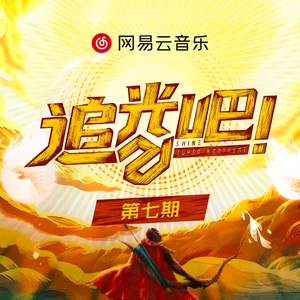 免费羞羞视频网站
