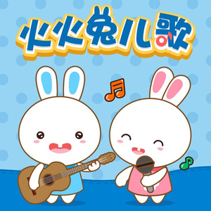 免费羞羞视频网站
