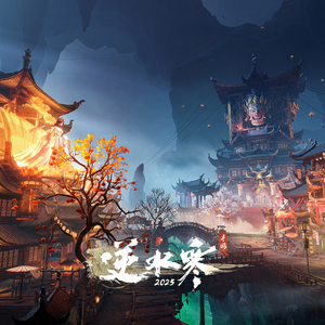 免费羞羞视频网站
