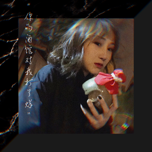 免费羞羞视频网站
