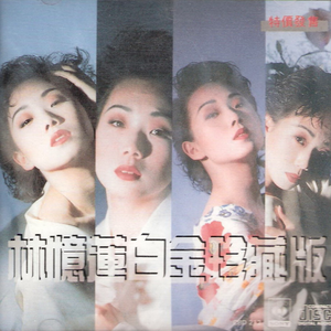 免费羞羞视频网站
