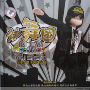 免费羞羞视频网站
