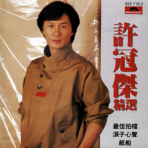 免费羞羞视频网站
