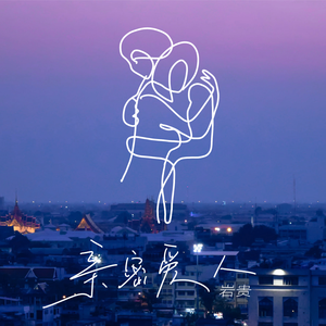 免费羞羞视频网站
