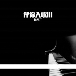 免费羞羞视频网站
