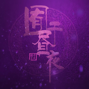 免费羞羞视频网站
