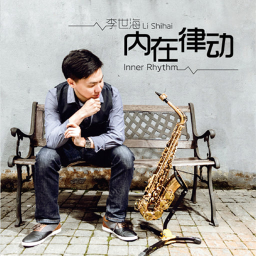 免费羞羞视频网站
