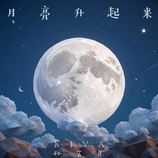 免费羞羞视频网站
