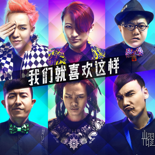 免费羞羞视频网站
