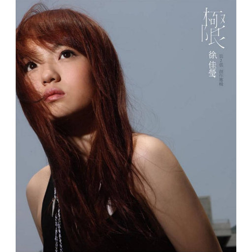 免费羞羞视频网站
